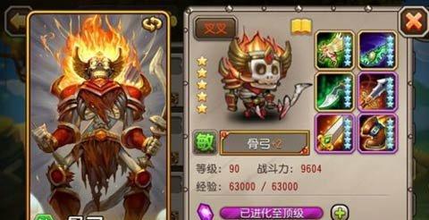 《刀塔传奇》308版本哪些英雄会觉醒？觉醒英雄的预测和分析是什么？