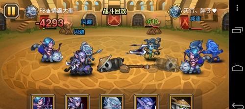 《刀塔传奇》3月签到英雄屠夫培养价值解析？