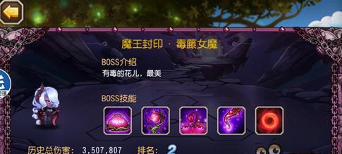 《刀塔传奇》80至90级英雄如何培养？培养方式有哪些常见问题？