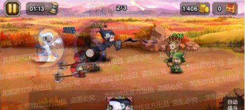 《刀塔传奇》JJC双头龙阵容怎么应对？常见策略有哪些？