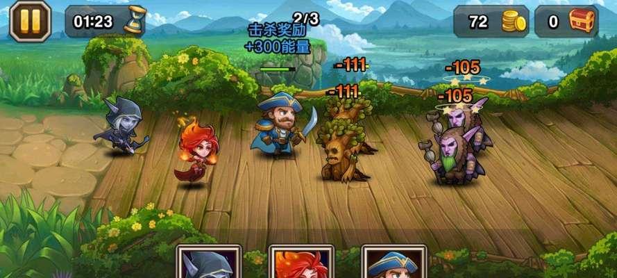 《刀塔传奇》光法沉默骷髅王阵容怎么搭配？实战测试结果如何？