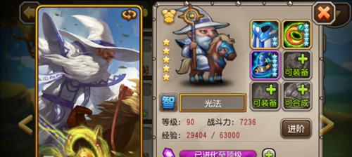 《刀塔传奇》环刺英雄属性是什么？如何提升环刺英雄的属性？