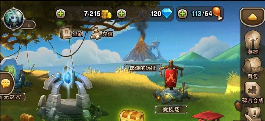 《刀塔传奇》中隐藏的实用技巧有哪些？如何提升游戏体验？