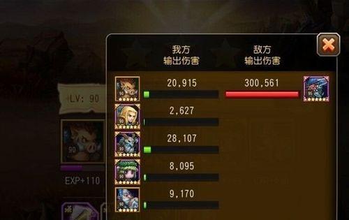 《刀塔传奇》中隐藏的实用技巧有哪些？如何提升游戏体验？