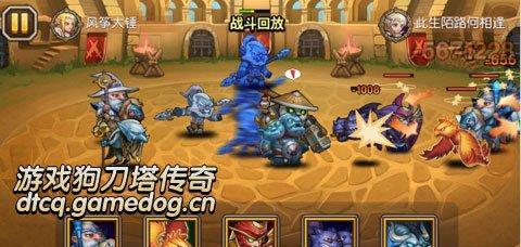 如何使用五星橙0巫医轻松通过烈焰Ⅵ？