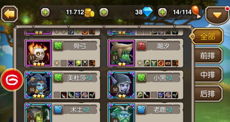 《刀塔传奇》小鹿英雄新作用是什么？如何发挥最大效果？