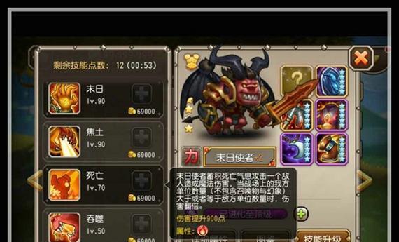 小小英雄觉醒后属性如何变化？分析《刀塔传奇》游戏中的变化特点？