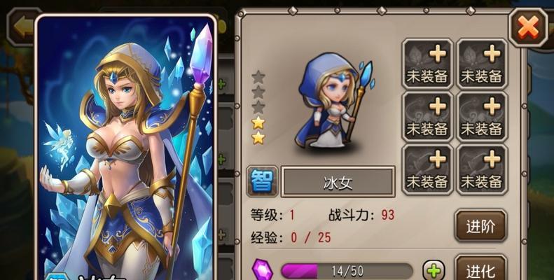 《刀塔传奇》中神牛如何搭配阵容？有哪些最佳组合？