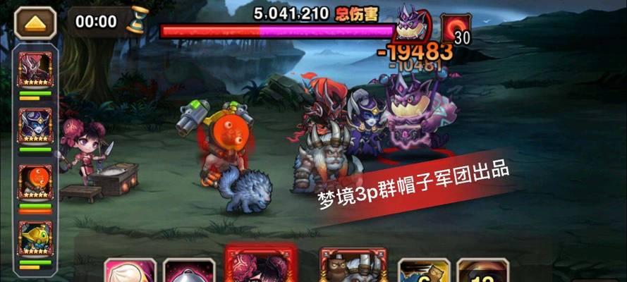 如何击败《刀塔传奇》永生梦境中的三大BOSS？详细打法攻略是什么？
