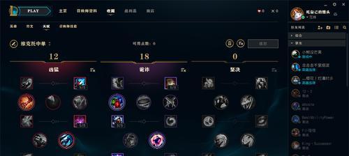 《刀塔传奇》召唤师技能如何使用？冰火雷电属性召唤有什么技巧？