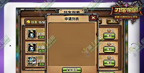 女神项链合成方法是什么？合成过程中需要注意哪些问题？