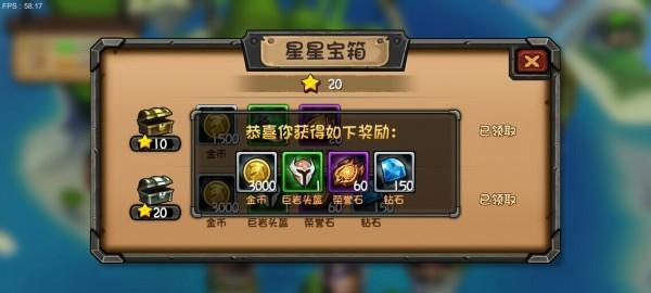 女神项链合成方法是什么？合成过程中需要注意哪些问题？