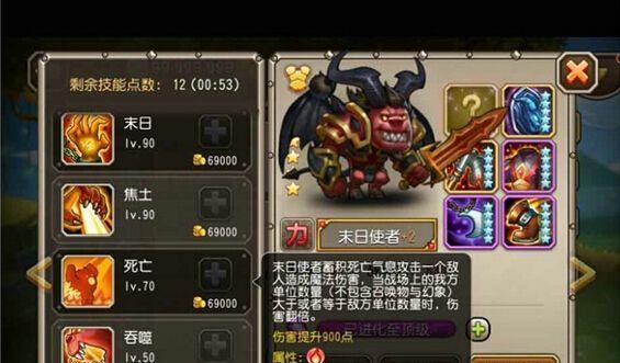 《刀塔帝国》中英雄属性如何影响技能效果？攻略要点有哪些？