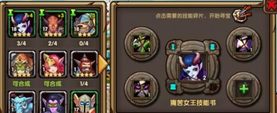 《刀塔来了》中剑圣角色的获取方法和特点是什么？