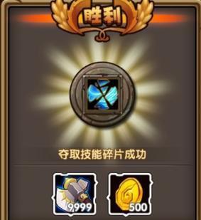 《刀塔来了》中剑圣角色的获取方法和特点是什么？