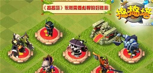 如何在《捣捣塔》游戏中高效赚取资源？攻略要点有哪些？