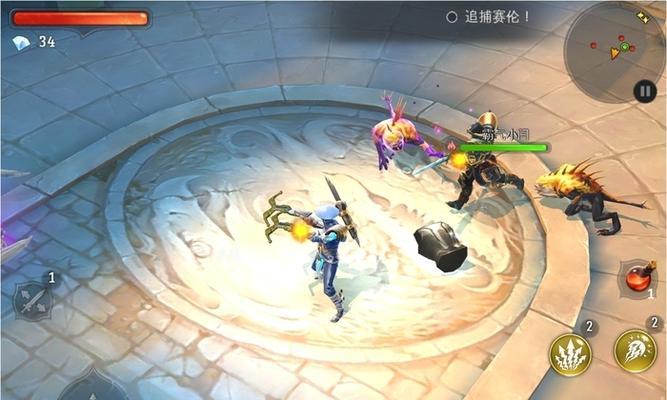《地牢猎手2》中哪个职业最适合自己？如何快速掌握各职业攻略？