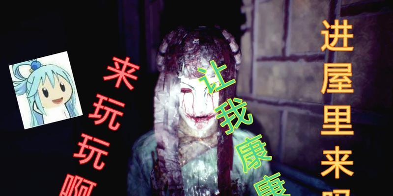 如何通过《地铁：最后的曙光》第二章灰烬文？攻略要点有哪些？