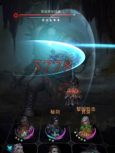 《地下城堡》极限挑战怎么玩？有哪些通关技巧？