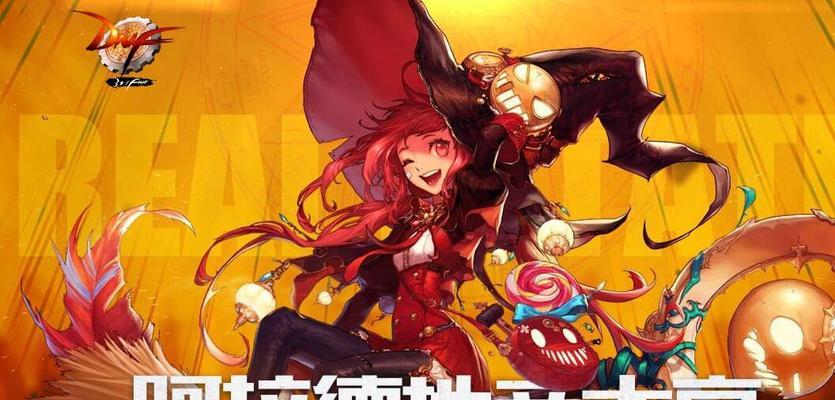 《地下城与勇士》中NPC有哪些功能？如何与他们互动获取帮助？