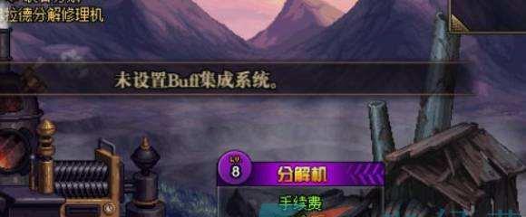 《地下城与勇士》中NPC有哪些功能？如何与他们互动获取帮助？