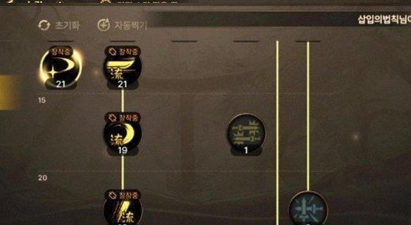 《地下城与勇士》白手剑魂如何刷加点？刷点技巧有哪些？