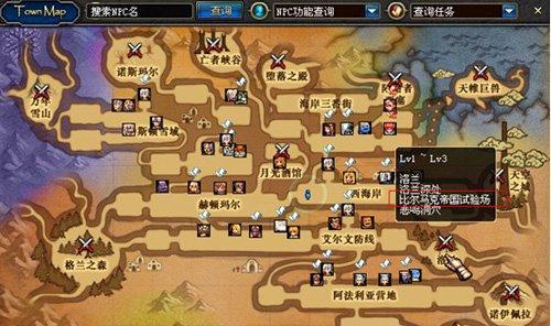 《地下城与勇士》冰结师如何刷加点？刷点常见问题有哪些？