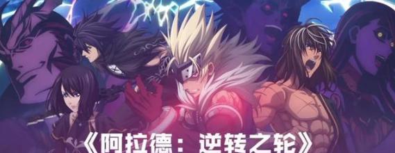 《地下城与勇士》中有哪些职业？各职业特点是什么？