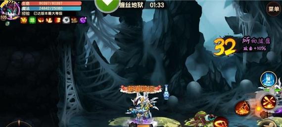 《斗战神》御马监关卡怎么过？详细攻略助你快速通关？