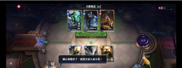 《恶名昭彰2》PS2版攻略序章英雄如何战胜？
