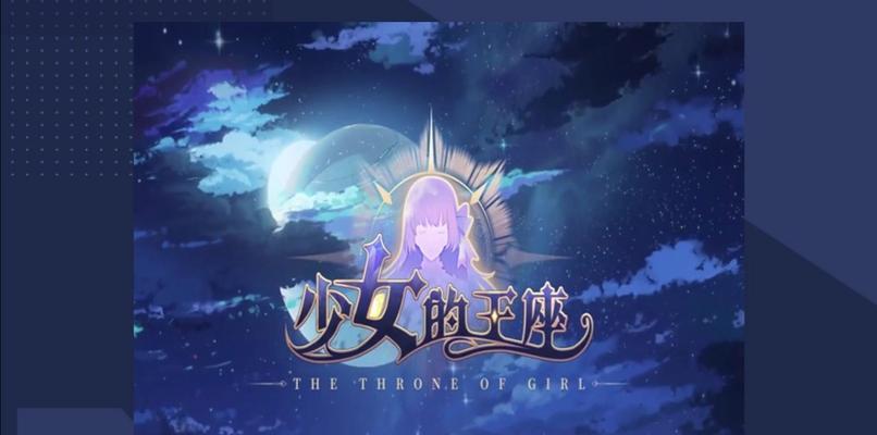 《放开那三国3》挑战神兽螭吻有哪些小技巧值得一看？