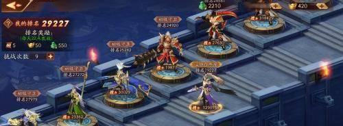 《放开那三国3》隐藏点位置持续更新？如何找到最新隐藏点？