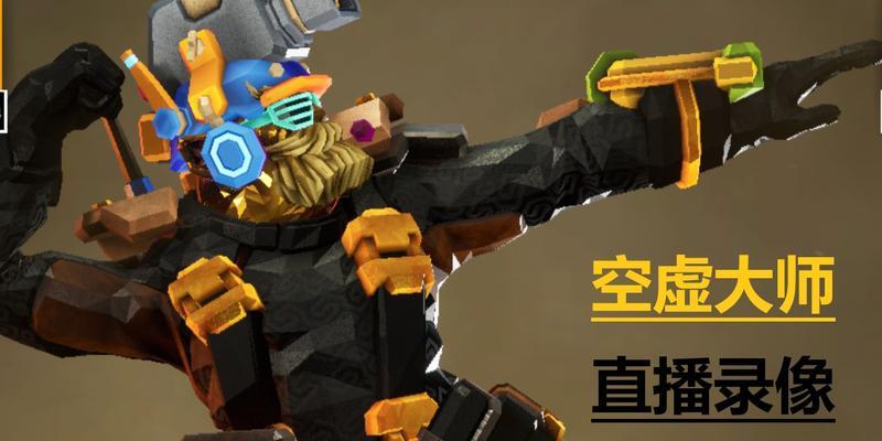 《风暴英雄》矿骡修理方法是什么？修理后能恢复全部功能吗？