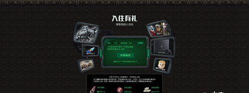 《辐射Online》医用动力甲配件有哪些特点？如何选择合适的动力甲？