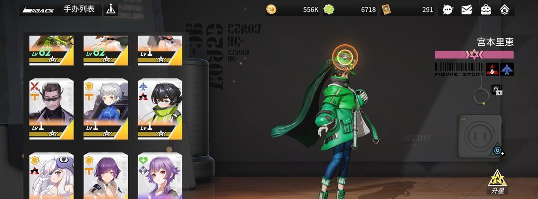 《高能手办团》萌新如何快速上手？操作指南有哪些常见问题解答？