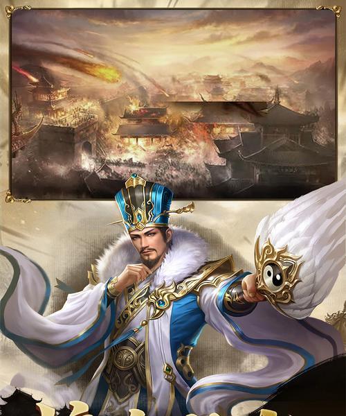 《攻城三国志》国战怎么玩？最强攻略有哪些？