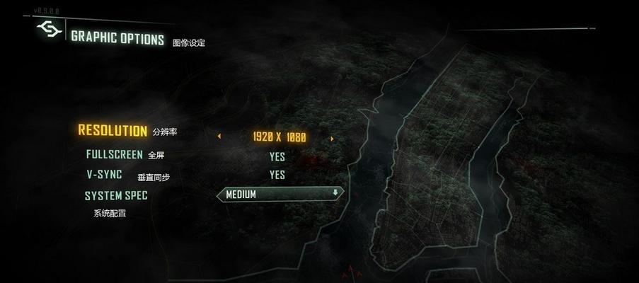 《孤岛危机3》第二关怎么过？详细文攻略解析？