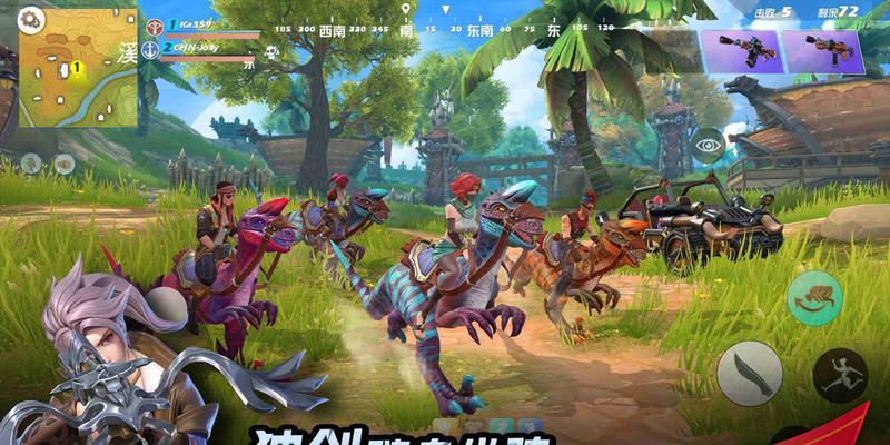 《孤岛先锋》武器选择与搭配攻略：如何打造最强装备组合？