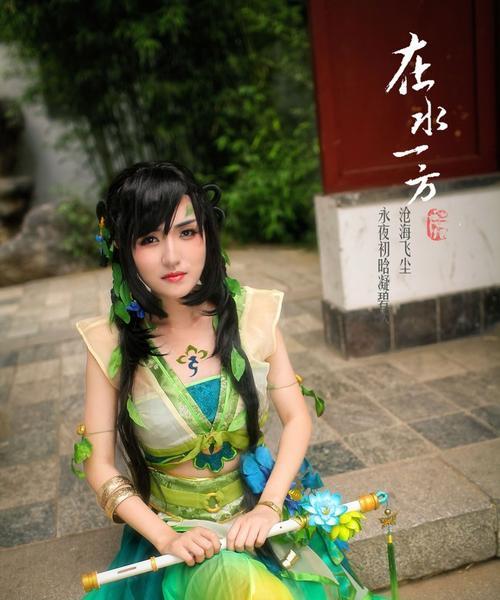《古剑奇谭2》中阿阮是谁？她的角色特点和技能有哪些？