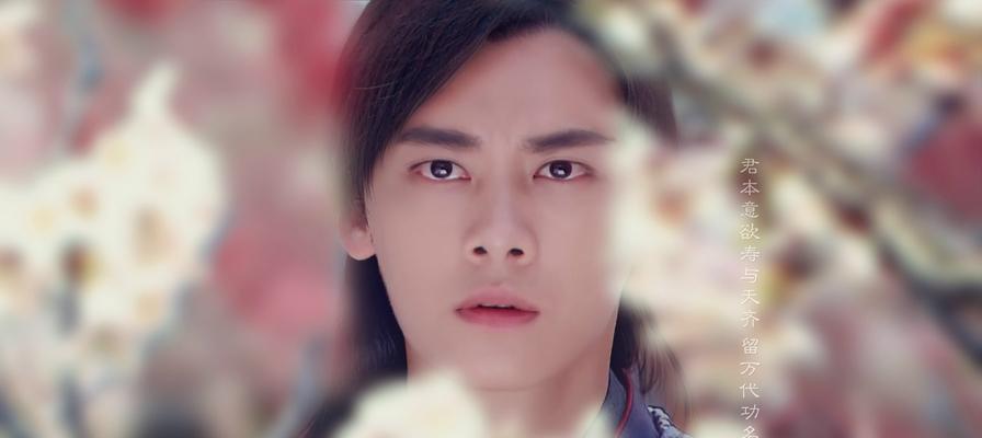 《古剑奇谭》中百里屠苏是谁？他有什么特点和技能？