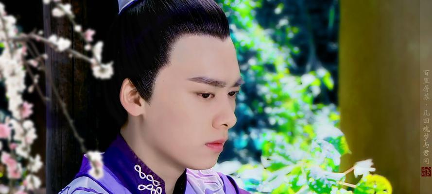 《古剑奇谭》中百里屠苏是谁？他有什么特点和技能？