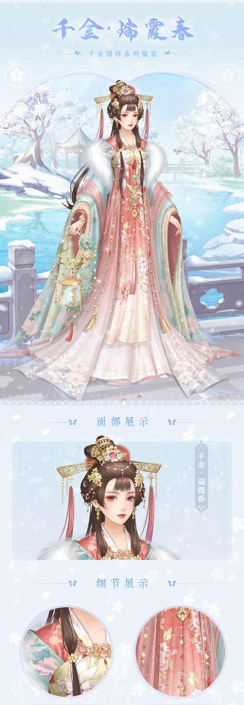 爱江山更爱美人-中宫论战入门介绍？如何快速掌握游戏策略？