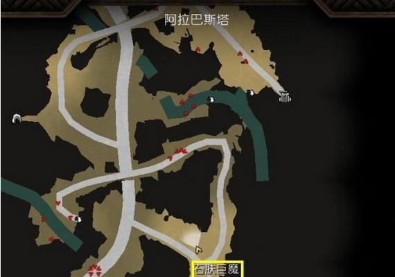 阿玛拉王国中如何找到所有专业技能书的位置？