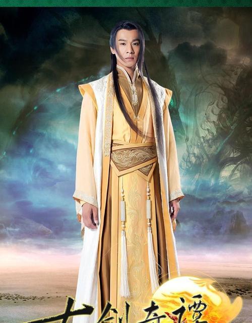 《古剑奇谭》方兰生角色特点是什么？如何解锁方兰生的隐藏技能？