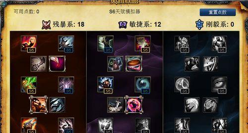 如何培养《怪物X联盟》中的无尽暴君？培养过程中需要注意哪些常见问题？
