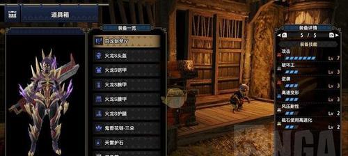 《怪物X联盟》水瓶宠物有哪些特点？如何获取和培养？