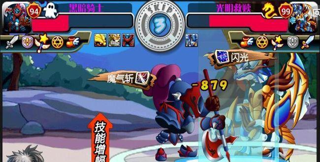 《怪物X联盟》中宠物属性强化方法是什么？强化后有哪些变化？