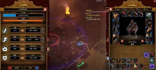 《怪物X联盟》装备属性怎么熔炼？熔炼文攻略有哪些常见问题解答？