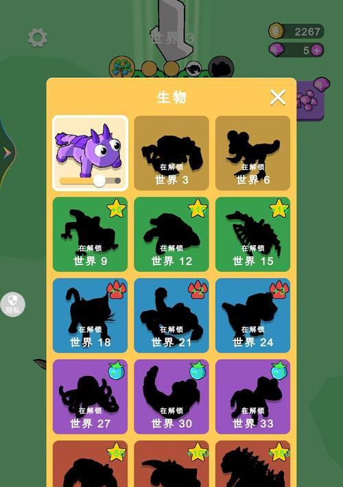 《怪物战争》游戏中如何快速获得高分？有哪些技巧和策略？