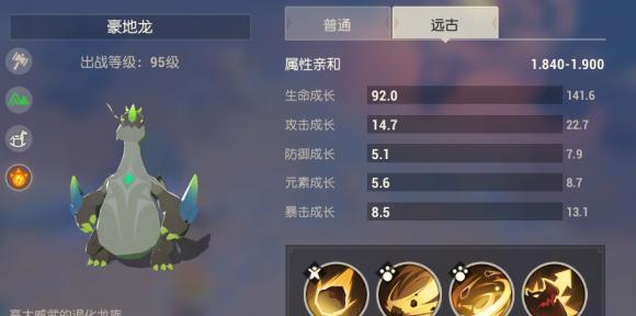 《海岛纪元》鸣杖舞姬宠物选择指南：带什么宠物效果最佳？